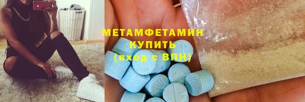 mdma Елизово